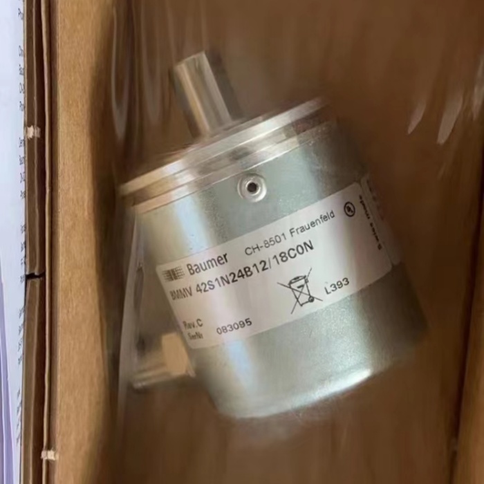 Zoomlion rotary drilling rig depth sensor
