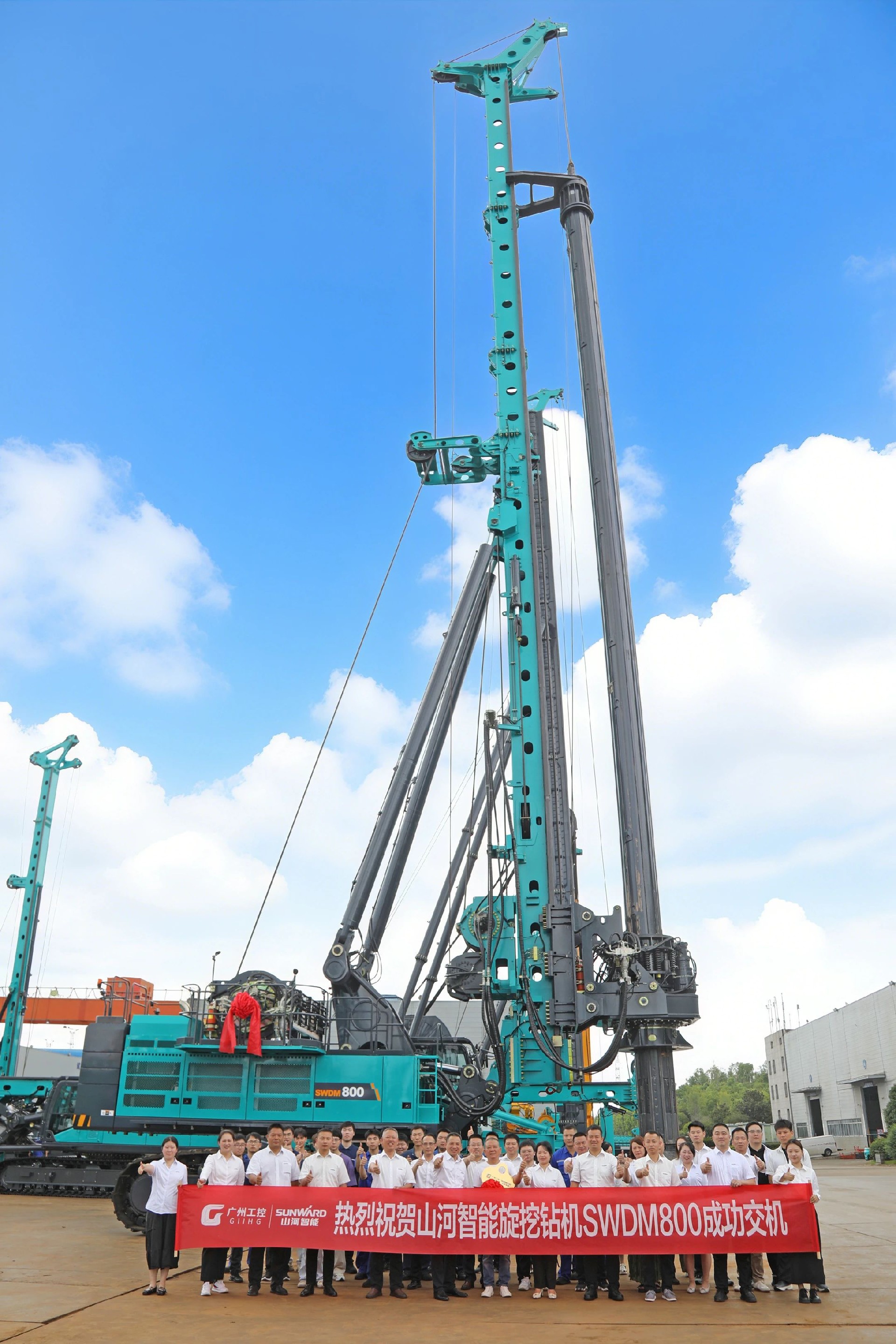  "Record breaking king" will go out again! Successful delivery of Shanhe Intelligent SWDM800 rotary drilling rig