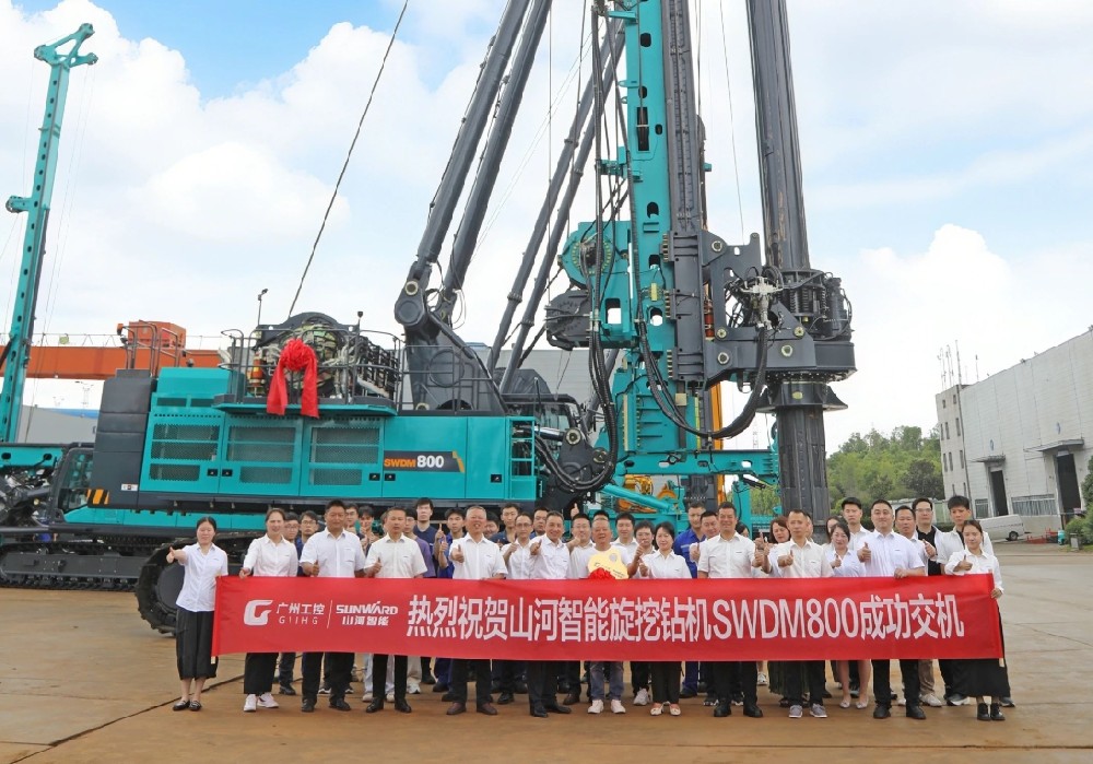 Successful delivery of  SWDM800 rotary drilling rig